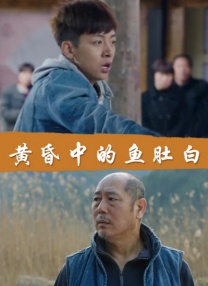 美人图